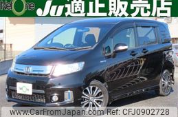 honda freed-spike-hybrid 2015 quick_quick_DAA-GP3_GP3-1220792