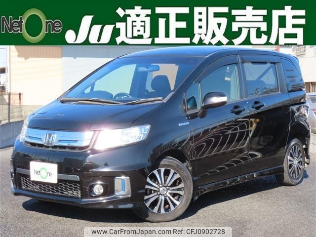 honda freed-spike-hybrid 2015 quick_quick_DAA-GP3_GP3-1220792 image 1