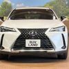 lexus ux 2020 -LEXUS--Lexus UX 6AA-MZAH15--MZAH15-2028487---LEXUS--Lexus UX 6AA-MZAH15--MZAH15-2028487- image 15