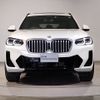 bmw x3 2022 -BMW--BMW X3 3DA-UZ20--WBA16BZ080N184217---BMW--BMW X3 3DA-UZ20--WBA16BZ080N184217- image 4