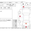 daihatsu move 2019 -DAIHATSU--Move LA150S--LA150S-2032037---DAIHATSU--Move LA150S--LA150S-2032037- image 4