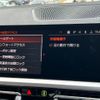 bmw 3-series 2019 CFJ1578772 image 21