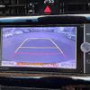 toyota harrier 2014 -TOYOTA--Harrier DBA-ZSU65W--ZSU65-0003935---TOYOTA--Harrier DBA-ZSU65W--ZSU65-0003935- image 11