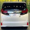 toyota alphard 2015 -TOYOTA--Alphard DBA-AGH30W--AGH30-0039412---TOYOTA--Alphard DBA-AGH30W--AGH30-0039412- image 16