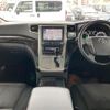 toyota vellfire 2012 -TOYOTA--Vellfire DAA-ATH20W--ATH20-8001723---TOYOTA--Vellfire DAA-ATH20W--ATH20-8001723- image 12