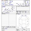 suzuki wagon-r 2002 CFJ1790699 image 3