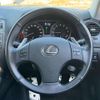 lexus is 2006 -LEXUS--Lexus IS DBA-GSE20--GSE20-2016674---LEXUS--Lexus IS DBA-GSE20--GSE20-2016674- image 20
