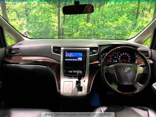 toyota alphard 2014 -TOYOTA--Alphard DBA-ANH20W--ANH20-8334015---TOYOTA--Alphard DBA-ANH20W--ANH20-8334015- image 2