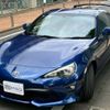 toyota 86 2014 quick_quick_ZN6_ZN6-039692 image 2