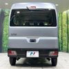 toyota pixis-van 2024 CFJ1665323 image 15