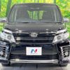 toyota voxy 2015 -TOYOTA--Voxy DBA-ZRR80W--ZRR80-0098334---TOYOTA--Voxy DBA-ZRR80W--ZRR80-0098334- image 15