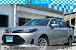 toyota corolla-fielder 2024 CARSENSOR_JP_AU6337078105