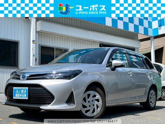 toyota corolla-fielder 2024 CARSENSOR_JP_AU6337078105 image 1
