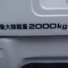 isuzu elf-truck 2001 -ISUZU--Elf WHR69EA--9002744---ISUZU--Elf WHR69EA--9002744- image 6