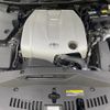toyota crown 2013 CFJ1671976 image 18