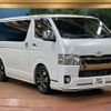 toyota hiace-van 2020 -TOYOTA--Hiace Van QDF-GDH201V--GDH201-1053342---TOYOTA--Hiace Van QDF-GDH201V--GDH201-1053342- image 17