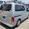 nissan nv200-vanette 2016 -NISSAN--NV200 DBA-M20--M20-023203---NISSAN--NV200 DBA-M20--M20-023203- image 6