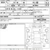 suzuki wagon-r 2023 -SUZUKI 【Ｎｏ後日 】--Wagon R MH85S-163680---SUZUKI 【Ｎｏ後日 】--Wagon R MH85S-163680- image 3