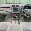 toyota crown 2008 CFJ1480857 image 3
