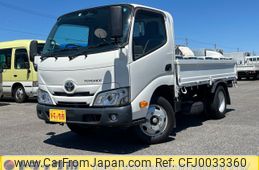 toyota toyoace 2020 -TOYOTA--Toyoace 2RG-XZU605--XZU605-0029394---TOYOTA--Toyoace 2RG-XZU605--XZU605-0029394-