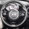 mini mini-others 2018 CFJ1777860 image 19