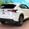 lexus nx 2018 CFJ1625519 image 18