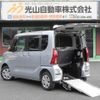 daihatsu tanto 2023 quick_quick_5BA-LA650S_LA650S-0270792 image 1