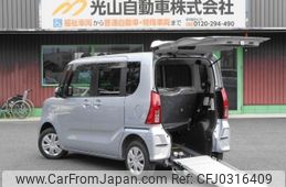 daihatsu tanto 2023 quick_quick_5BA-LA650S_LA650S-0270792