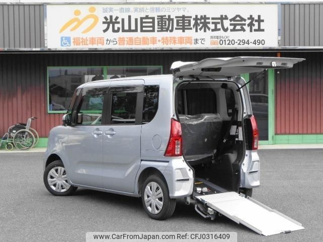 daihatsu tanto 2023 quick_quick_5BA-LA650S_LA650S-0270792 image 1