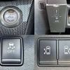 nissan serena 2013 504928-923210 image 4