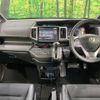 honda stepwagon-spada 2013 CFJ1585978 image 2