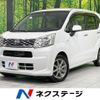 daihatsu move 2016 -DAIHATSU--Move DBA-LA150S--LA150S-0059687---DAIHATSU--Move DBA-LA150S--LA150S-0059687- image 1