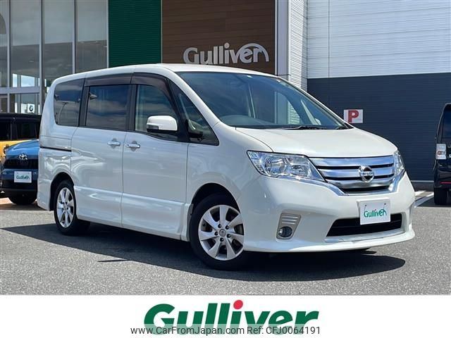 nissan serena 2011 -NISSAN--Serena DBA-FC26--FC26-024970---NISSAN--Serena DBA-FC26--FC26-024970- image 1