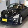 daihatsu copen 2014 -DAIHATSU 【鹿児島 583な3215】--Copen LA400K-0005043---DAIHATSU 【鹿児島 583な3215】--Copen LA400K-0005043- image 1