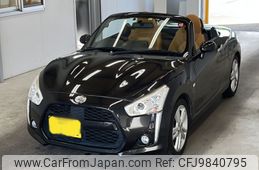 daihatsu copen 2014 -DAIHATSU 【鹿児島 583な3215】--Copen LA400K-0005043---DAIHATSU 【鹿児島 583な3215】--Copen LA400K-0005043-