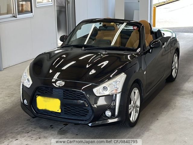 daihatsu copen 2014 -DAIHATSU 【鹿児島 583な3215】--Copen LA400K-0005043---DAIHATSU 【鹿児島 583な3215】--Copen LA400K-0005043- image 1