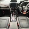 subaru forester 2023 CFJ1789207 image 2