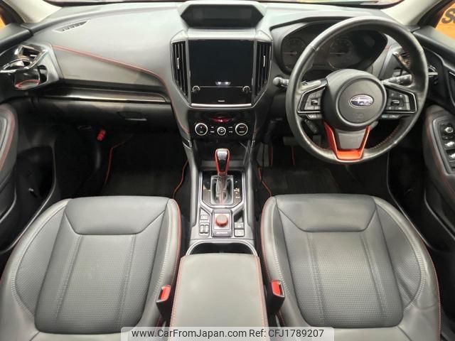 subaru forester 2023 CFJ1789207 image 2