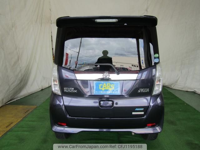 nissan dayz-roox 2014 -NISSAN--DAYZ Roox B21A--0046508---NISSAN--DAYZ Roox B21A--0046508- image 2