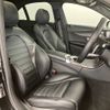 mercedes-benz c-class 2019 -MERCEDES-BENZ--Benz C Class 5AA-205078--WDD2050782R439008---MERCEDES-BENZ--Benz C Class 5AA-205078--WDD2050782R439008- image 14