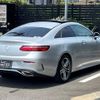 mercedes-benz e-class 2017 quick_quick_238342C_WDD2383422F005950 image 2