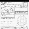 nissan ad-van 2019 -NISSAN--AD Van VY12-278828---NISSAN--AD Van VY12-278828- image 3