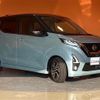 nissan dayz 2020 CFJ1636162 image 16