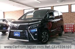 toyota voxy 2021 -TOYOTA--Voxy 3BA-ZRR85W--ZRR85-0156501---TOYOTA--Voxy 3BA-ZRR85W--ZRR85-0156501-