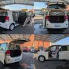 toyota porte 2016 CFJ1620444 image 25