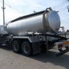 hino profia 2013 -HINO--Profia QKG-FR1APBA--FR1APB-10515---HINO--Profia QKG-FR1APBA--FR1APB-10515- image 3
