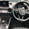 mazda demio 2022 CFJ1718210 image 7