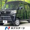 daihatsu hijet-van 2021 -DAIHATSU--Hijet Van 3BD-S331V--S331V-0274387---DAIHATSU--Hijet Van 3BD-S331V--S331V-0274387- image 1