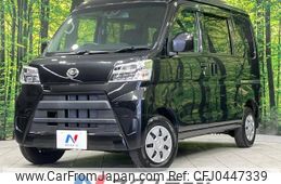 daihatsu hijet-van 2021 -DAIHATSU--Hijet Van 3BD-S331V--S331V-0274387---DAIHATSU--Hijet Van 3BD-S331V--S331V-0274387-