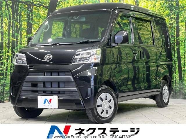 daihatsu hijet-van 2021 -DAIHATSU--Hijet Van 3BD-S331V--S331V-0274387---DAIHATSU--Hijet Van 3BD-S331V--S331V-0274387- image 1